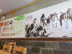 -驴脾气特色炒菜(广渠门内店)