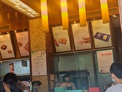 门面-南宋胡记(杭州体育场路店)