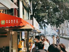 门面-清真·天府皇城坝百年牛肉火锅(皇城清真寺店)