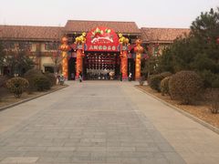 -南宫五洲植物乐园