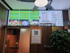 -穆得·老周家牛肉烧饼(普利街店)