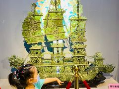 -北京工艺美术博物馆