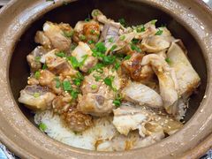 -红星光发煲仔饭(文海店)