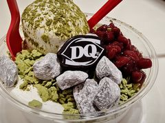 -DQ·蛋糕·冰淇淋(湖景东路店)