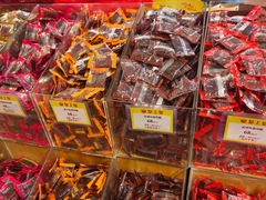 -皇上皇腊味店(下九路店)