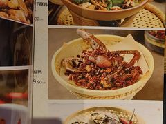 -吃饭皇帝大(长宁龙之梦店)