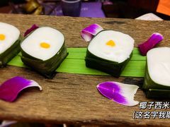 -忆暹罗·金泰国餐厅(和义店)