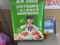 -HONGA HONGA雄家(曹路店)