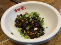 -亮欢寨(凯里总店)