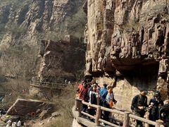 -云台山风景名胜区