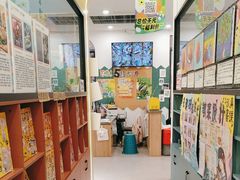 -艺塔木美学教育(和达校区)