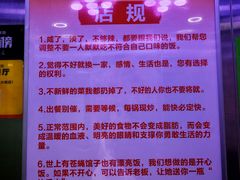 -去茶去餐厅(中央大街店)