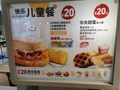 菜单-肯德基(西影路店)