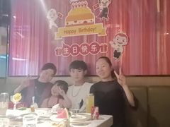 -海底捞火锅(长沙华创国际广场店)