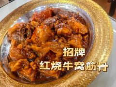 红烧牛窝骨筋-同发号饭庄(复兴路店)