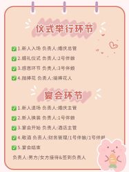 -挪娅婚纱摄影皇家会所