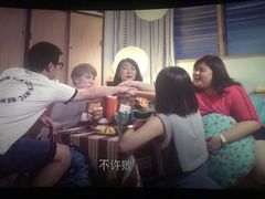 -幸福蓝海国际影城(宜昌水悦城店)