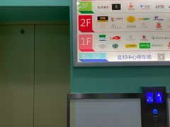 -稻香酒家·33年老字号·港式粤菜(富邦中心店)