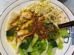 -大嘻咹biangbiang面(历史博物馆店)