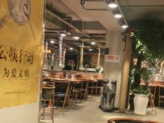 大堂-原始泥炉烤肉(总店)