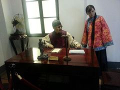 android_upload_pic-陈李济中药博物馆