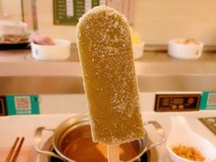 -九玺炉旋转小火锅(柠溪路店)