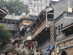 -重庆十八梯传统风貌区