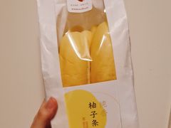 柚子条-好利来(马家堡店)