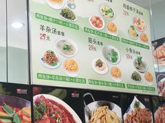 -吃不够开口馅饼店(小西路店)
