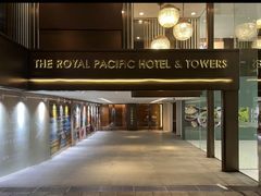 -香港皇家太平洋酒店