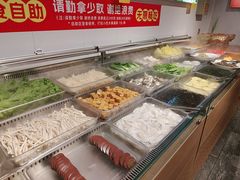 -成老灶火锅鸡(平山店)