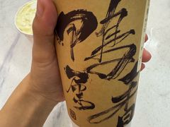 -成川茶店·潮汕工夫浓茶(万象店)