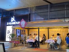 -巴山路曹记鸭霸王火锅(梅溪步步高新天地店)