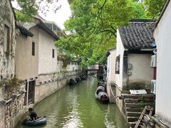 -绍兴鲁迅故里·沈园景区