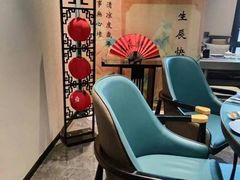 -金狮麟·宋宴