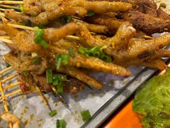 -林二哥宜烤官·宜宾小烧烤