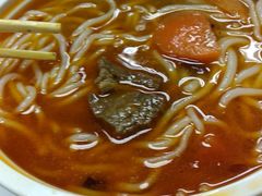 香辣牛肉米线-老妈米线(港龙店)