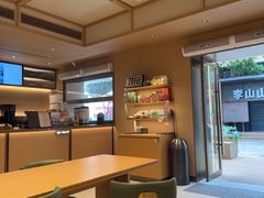 -霸王茶姬(大学城熙街店)