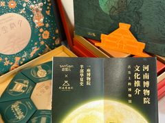 -香雪儿(升龙御玺店)