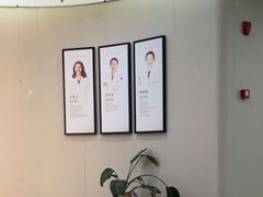 -牙博士口腔品牌连锁(杨浦店)