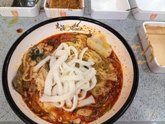 -高福麻辣烫(新阳店)