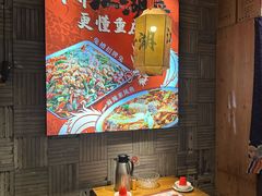 -兔槽江湖菜·重庆璧山兔(水围店)