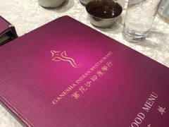 -葛尼沙印度餐厅 (镇明路店)