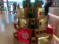 -天河领展广场