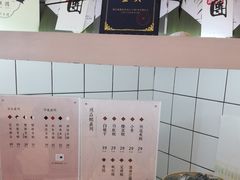 -阮大兴糕团(滨江宝龙店)