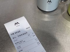 -M Stand(成都COSMO店)