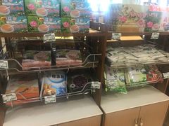 -桂顺斋(西花市店)