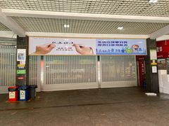-东河市场