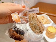 -C·BREAD饱仓(北苑店)