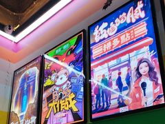 -203密室体验馆·逃脱·聚会·亲子(工体店)
